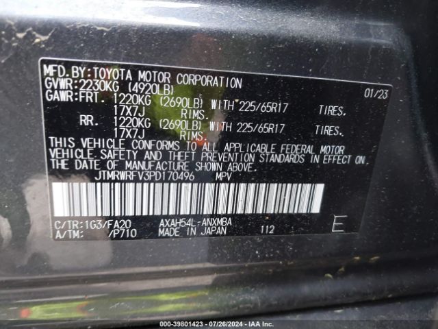 Photo 8 VIN: JTMRWRFV3PD170496 - TOYOTA RAV4 