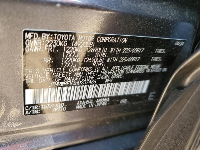 Photo 12 VIN: JTMRWRFV3RD237486 - TOYOTA RAV4 XLE 