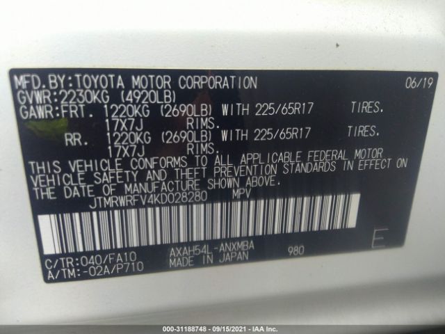 Photo 8 VIN: JTMRWRFV4KD028280 - TOYOTA RAV4 