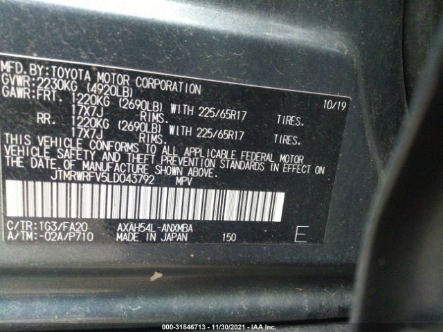 Photo 8 VIN: JTMRWRFV5LD043792 - TOYOTA RAV4 