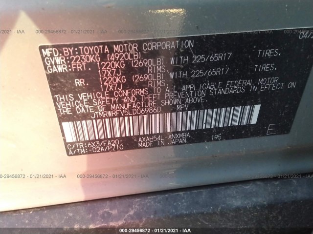 Photo 8 VIN: JTMRWRFV5LD069860 - TOYOTA RAV4 