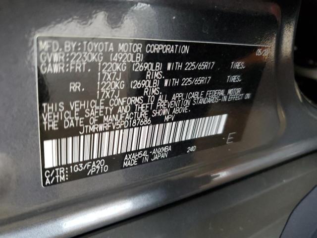 Photo 11 VIN: JTMRWRFV5PD187686 - TOYOTA RAV4 XLE 