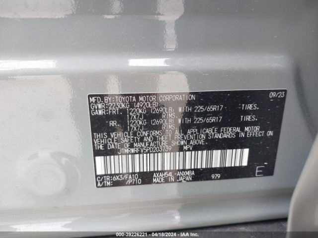 Photo 8 VIN: JTMRWRFV5PD203739 - TOYOTA RAV4 