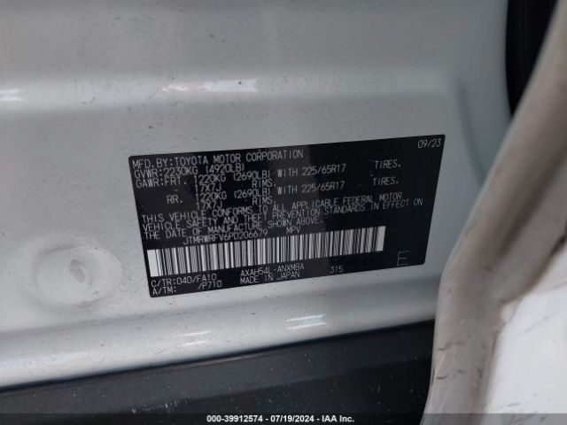 Photo 8 VIN: JTMRWRFV6PD206679 - TOYOTA RAV4 