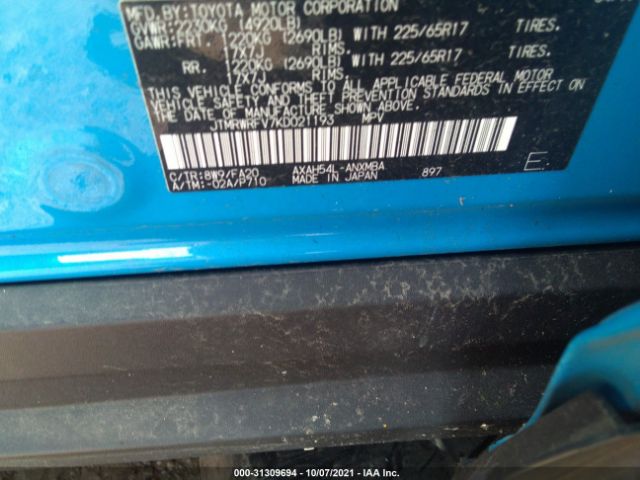 Photo 8 VIN: JTMRWRFV7KD021193 - TOYOTA RAV4 