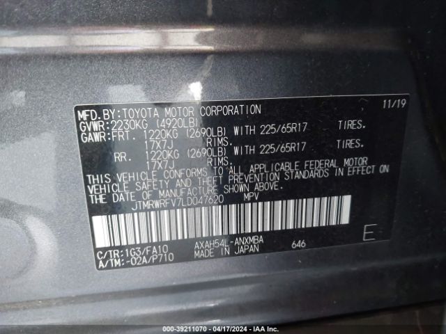 Photo 8 VIN: JTMRWRFV7LD047620 - TOYOTA RAV4 