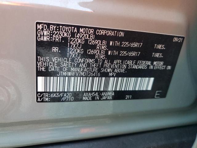 Photo 12 VIN: JTMRWRFV7MD126416 - TOYOTA RAV4 XLE 