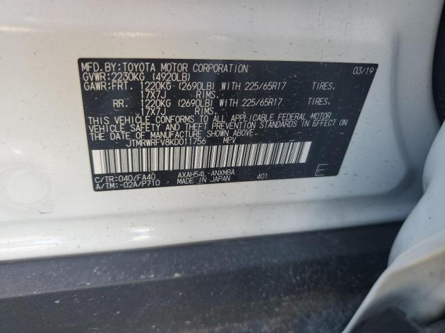 Photo 12 VIN: JTMRWRFV8KD011756 - TOYOTA RAV4 XLE 