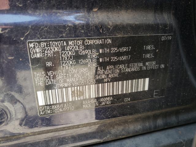 Photo 9 VIN: JTMRWRFV8KD518253 - TOYOTA RAV4 XLE 