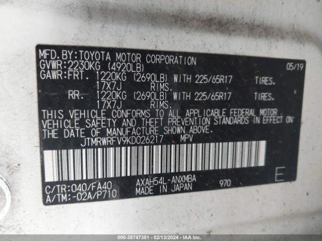 Photo 8 VIN: JTMRWRFV9KD026217 - TOYOTA RAV4 HYBRID 