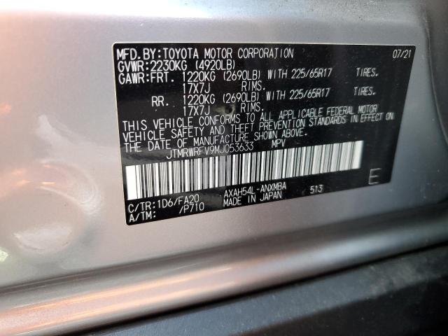 Photo 13 VIN: JTMRWRFV9MJ053633 - TOYOTA RAV4 