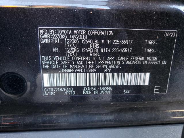 Photo 13 VIN: JTMRWRFV9PD183849 - TOYOTA RAV4 XLE 