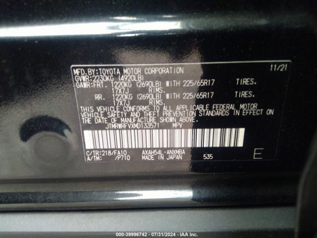 Photo 8 VIN: JTMRWRFVXMD133571 - TOYOTA RAV4 