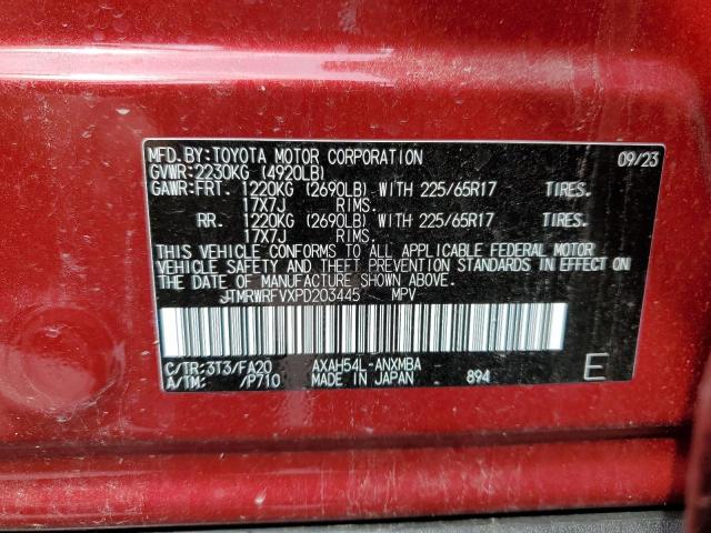 Photo 13 VIN: JTMRWRFVXPD203445 - TOYOTA RAV4 