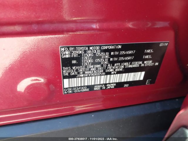 Photo 8 VIN: JTMW1RFV1KD032546 - TOYOTA RAV4 