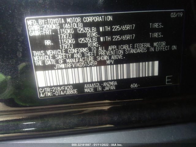 Photo 8 VIN: JTMW1RFV1KD513459 - TOYOTA RAV4 