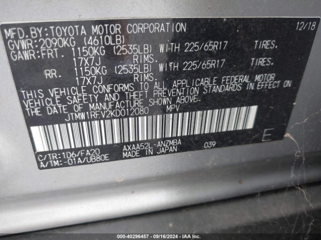 Photo 8 VIN: JTMW1RFV2KD012080 - TOYOTA RAV4 