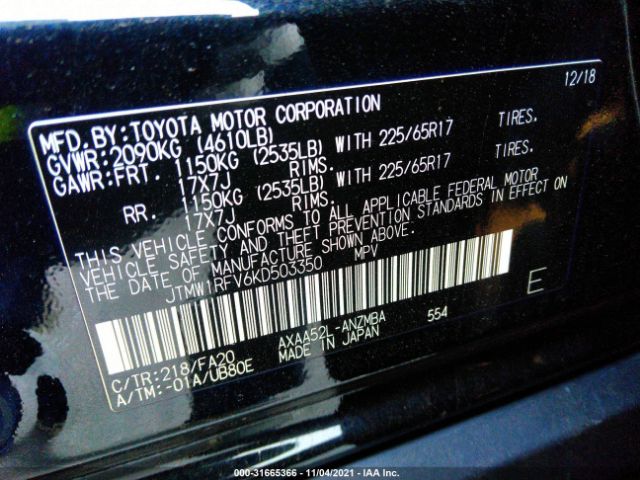 Photo 8 VIN: JTMW1RFV6KD503350 - TOYOTA RAV4 