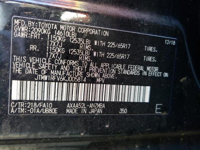 Photo 12 VIN: JTMW1RFV6KJ005814 - TOYOTA RAV4 