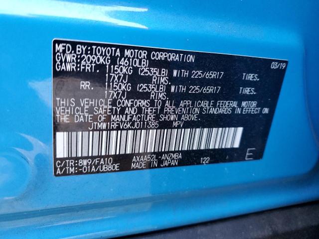 Photo 13 VIN: JTMW1RFV6KJ011385 - TOYOTA RAV4 XLE 