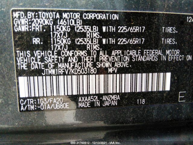 Photo 8 VIN: JTMW1RFV7KD503180 - TOYOTA RAV4 