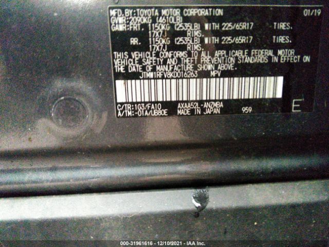 Photo 8 VIN: JTMW1RFV8KD016263 - TOYOTA RAV4 