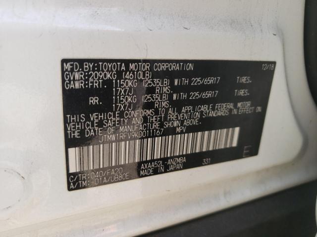 Photo 9 VIN: JTMW1RFV9KD011167 - TOYOTA RAV4 XLE 