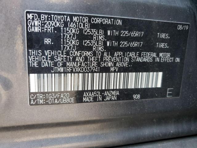 Photo 13 VIN: JTMW1RFVXKD037941 - TOYOTA RAV4 XLE 