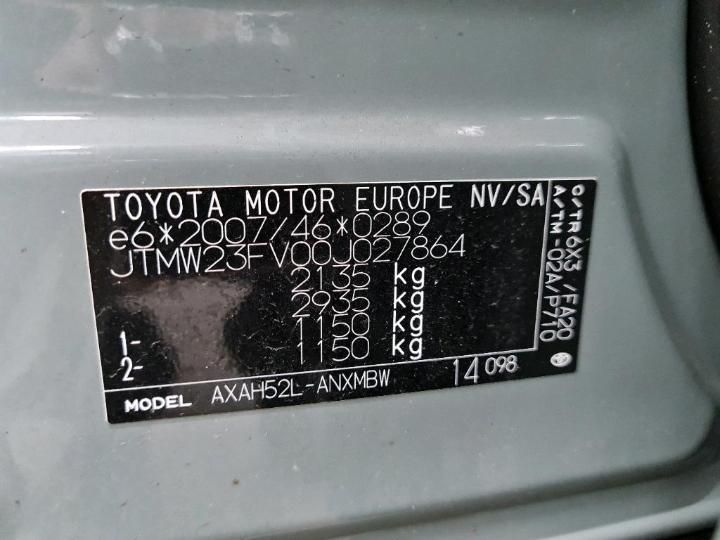 Photo 6 VIN: JTMW23FV00J027864 - TOYOTA RAV4 