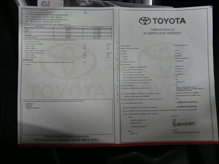 Photo 14 VIN: JTMW23FV10J029154 - TOYOTA RAV4 