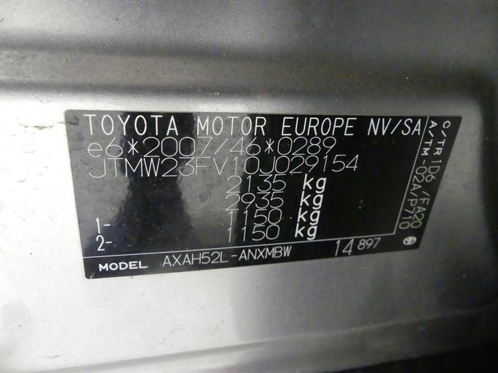 Photo 3 VIN: JTMW23FV10J029154 - TOYOTA RAV4 