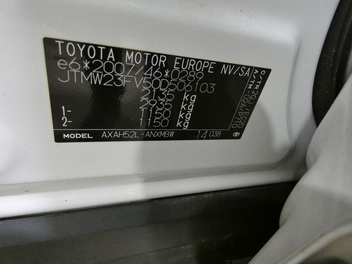 Photo 4 VIN: JTMW23FV50D506103 - TOYOTA RAV4 - 2019 