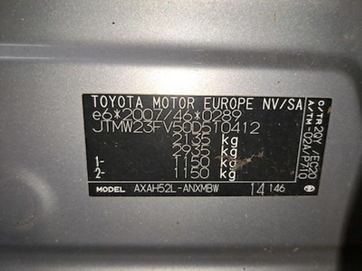 Photo 10 VIN: JTMW23FV50D510412 - TOYOTA RAV4 - 2019 