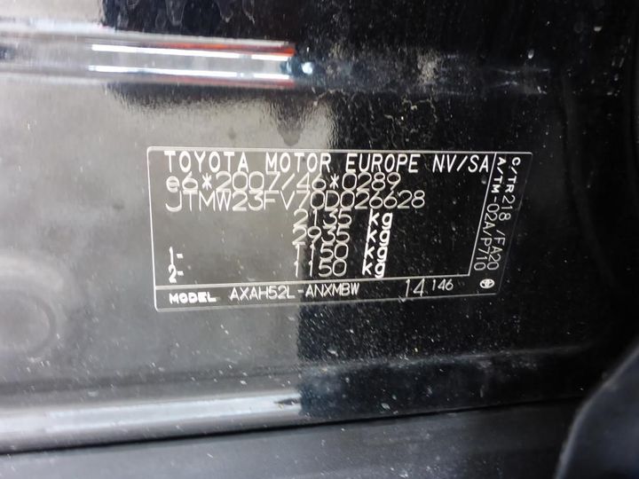 Photo 11 VIN: JTMW23FV70D026628 - TOYOTA RAV4 