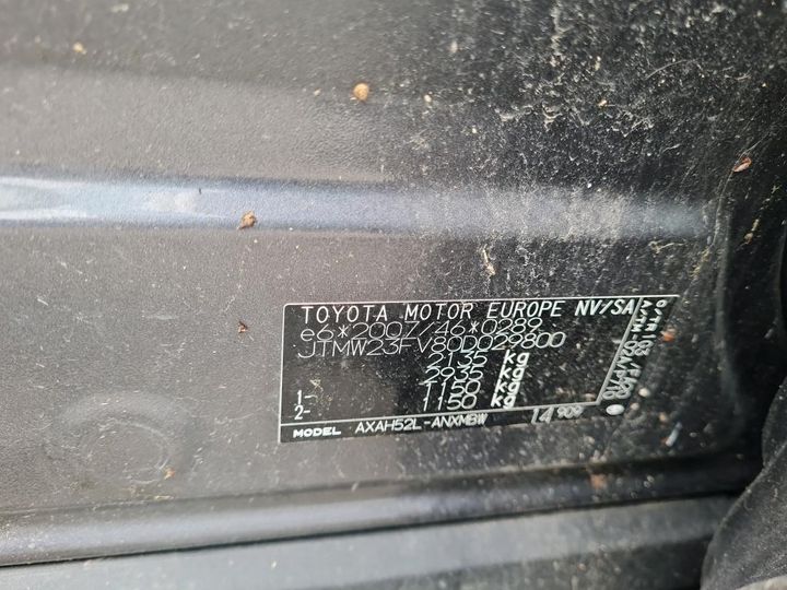 Photo 3 VIN: JTMW23FV80D029800 - TOYOTA RAV4 