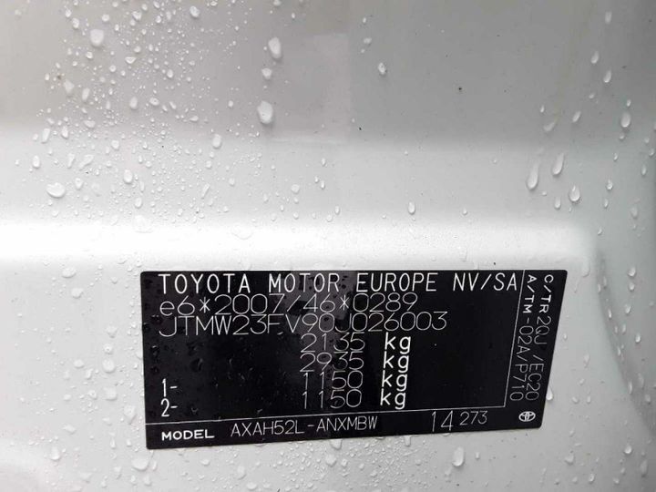 Photo 10 VIN: JTMW23FV90J026003 - TOYOTA RAV4 