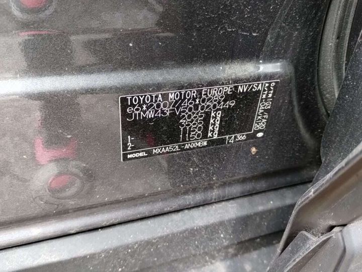 Photo 16 VIN: JTMW43FV50J020449 - TOYOTA RAV4 