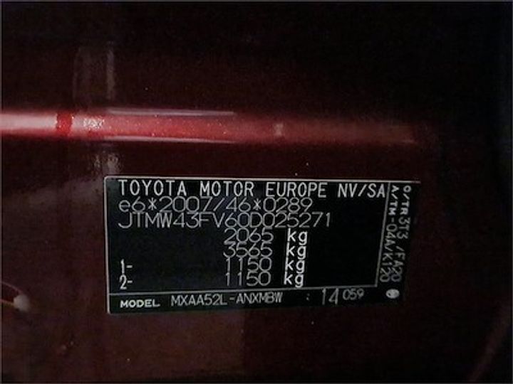 Photo 12 VIN: JTMW43FV60D025271 - TOYOTA RAV4 - 2019 