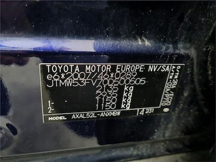 Photo 11 VIN: JTMW53FV70D500505 - TOYOTA RAV4 - 2019 