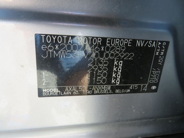 Photo 28 VIN: JTMW53FV70J002922 - TOYOTA RAV4 