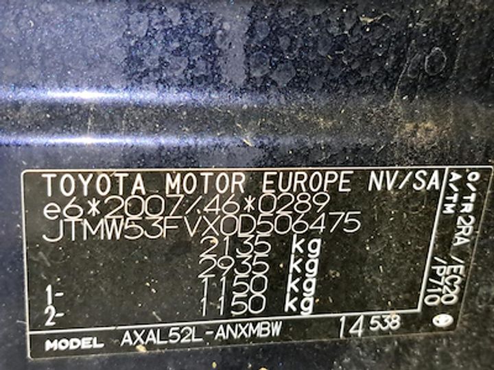 Photo 10 VIN: JTMW53FVX0D506475 - TOYOTA RAV4 