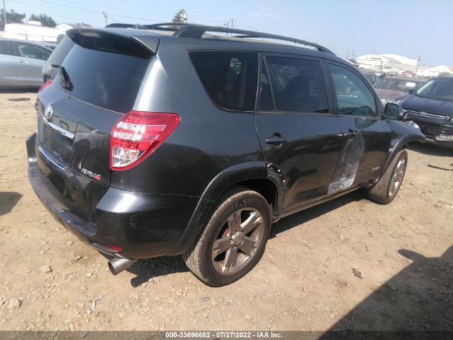 Photo 3 VIN: JTMWF4DV0A5027838 - TOYOTA RAV4 