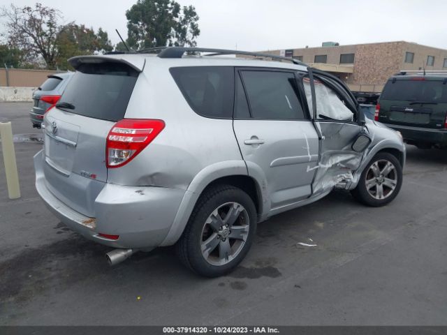 Photo 3 VIN: JTMWF4DV0A5030514 - TOYOTA RAV4 