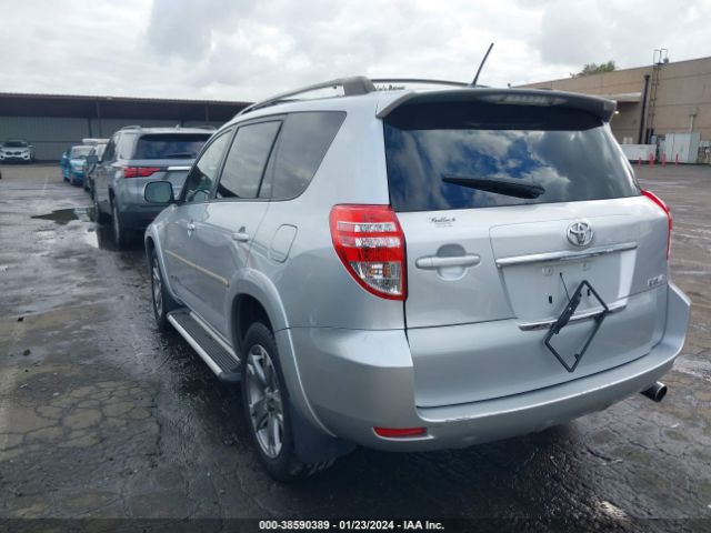 Photo 2 VIN: JTMWF4DV0B5038288 - TOYOTA RAV4 