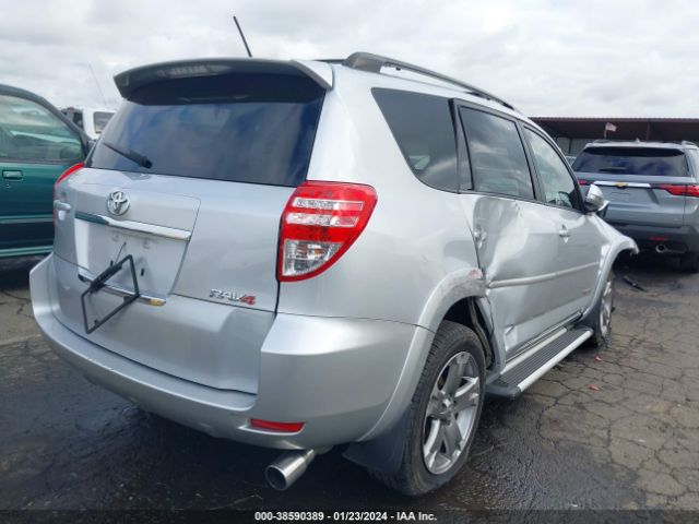 Photo 3 VIN: JTMWF4DV0B5038288 - TOYOTA RAV4 