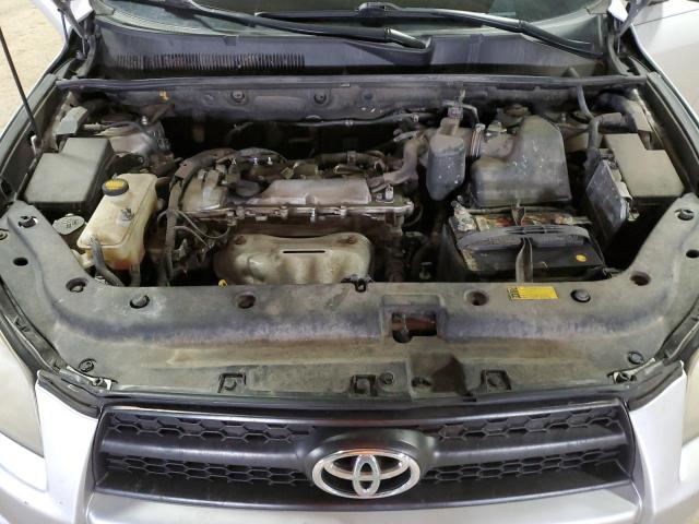 Photo 11 VIN: JTMWF4DV0C5043119 - TOYOTA RAV4 