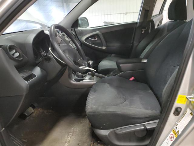 Photo 6 VIN: JTMWF4DV0C5043119 - TOYOTA RAV4 