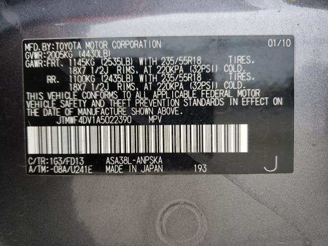 Photo 9 VIN: JTMWF4DV1A5022390 - TOYOTA RAV4 SPORT 