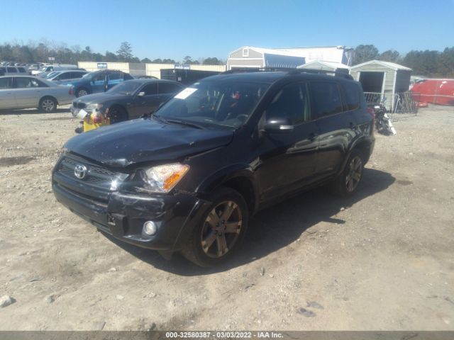 Photo 1 VIN: JTMWF4DV1A5024351 - TOYOTA RAV4 