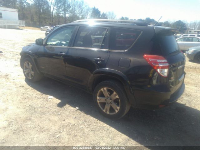 Photo 2 VIN: JTMWF4DV1A5024351 - TOYOTA RAV4 